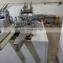 Automatic Tissue Paper Carton Box Packaging Machine thumbnail-2