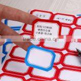 SINMARK 29.7cm*21.0 cm A4 Red Grid Removable Sticker Paper thumbnail-3