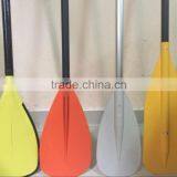 Wholesale Plastic Paddle Plastic SUP Paddle Cheap SUP Paddle thumbnail-1