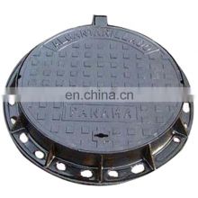 Ductile Cast Iron Manhole Cover and Drain Grating