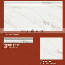 JBN Cheap Marble Floor Distributors Decorative China Ceramic Wall Tiles Embossed Kitchen thumbnail-2