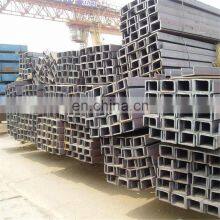 Made In China C Channel Profile Steel/U Beam Channel Steel/steel c Purlin thumbnail-5