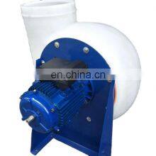 Duct Connect PE/PVC Material Industrial Centrifugal Fan Fume Hood Extractor Fan thumbnail-1