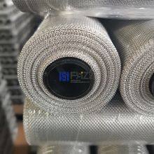 High Density Aluminum Insect Screening Strong and Durable Aluminum Wire Mesh for Windows and Doors thumbnail-3