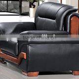 Oupusen 1 1 3 Office Wood Frame Sofa Set thumbnail-4