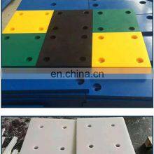 UHMWPE Lining Sheet Thick UHMWPE Liner Sheet for Pond/Reservoir/Canal Etc thumbnail-3