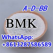 From China reliable suppler  BMK Powder CAS 20320-59-6 white BMK 5-CL-ADB