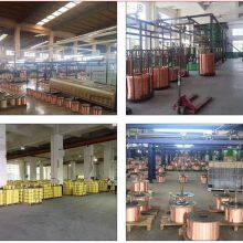 Agent: 2UEW Enameled Wire, Transformer Enameled Copper Round Wire, Transformer Directly Welded Enameled Wire. Affordable Price and Fast Delivery. thumbnail-5