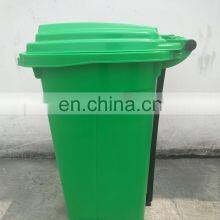 Plastic Trash Can Recycling Outdoor Green Public 80L Garbage Bin thumbnail-3