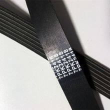 V Ribbed Belt OE 0139977492 FOR MERCEDES BENZ C-CLASS (W204/203) 2008-2014,E-CLASS (W211) 2005-2008,CLK(W209),SLK-CLASS (R171) 2004-2010 thumbnail-1