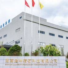 Hunan Jiankun Precision Technology Co., Ltd. company overview - view 1 thumbnail