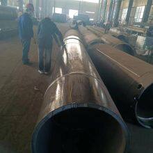 Alloy Steel Sheets thumbnail-2