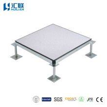 Steel Cement HPL Raised Floor