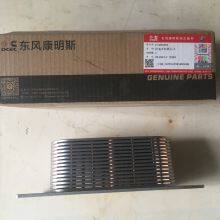 Original Auto Parts and Accessories Engine Oil Coolers C5284362 Oil Cooler Radiator for Bus thumbnail-3