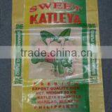 PP Woven Bag 25 kg 50 Kg, Taical Bags