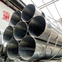Pre Galvanized Cold Rolled Material Steel Pipe Chinese Manufacture thumbnail-4