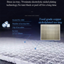 Ice Cube Machine Automatic Commercial 200 kg Cube Ice Maker thumbnail-3