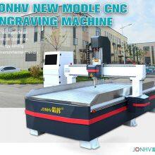 JONHV Factory Direct Sale CNC Carving Cutting Machine for Wood Plastic Metal Material thumbnail-1