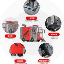 Karler S20 Driving-type Sweeper thumbnail-2