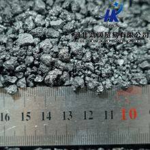 Premium CPC Calcined Petroleum Coke Wear Resistant Carbon Material Global Wholesale Export. thumbnail-5