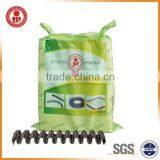 Sinuous Upholstery Sofa Zinc Nickle Plated Coated Spring Factory OEM thumbnail-6