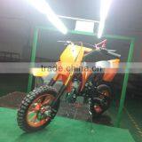 50cc Kids Gas Dirt Bikes/mini Motors/kids Dirt Bike Bicycle (LD-DB209) thumbnail-1