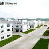 Jiande Chaomei Daily Chemicals Co., Ltd. company overview - view 3 thumbnail