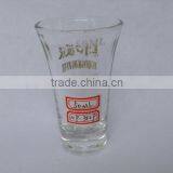 50ml print shot glass