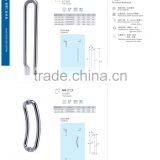 Glass Door Handle thumbnail-1