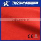 240t 144F Pongee Fabric thumbnail-3