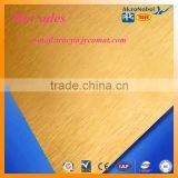 Manufacturer of High Quality Drawing Aluminum Plates