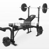 Fashion High Quality Weight Lifting Bench Hot Sale thumbnail-1