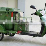 Hot Sale 500W-800W Three Wheel Electric Garbage Tricycle
