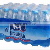 ST6030+BS6040 Shrinking Machinery & Packing Machine & Semi-Automatic Shrink Packing Machine thumbnail-6