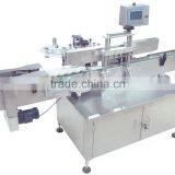 High Speed Little Flat Bottle Labeling Machine thumbnail-1