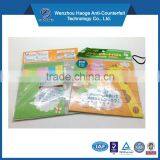 Paper Puzzle for Kids