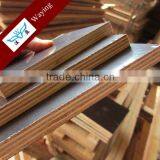 5-21ply Plywood Type WBP Glue Plywood thumbnail-2