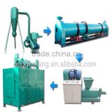 top quality wood charcoal briquette wood charcoal making machine price