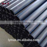 DN 63mm PN8 SDR21 PE100 HDPE PIPE for Water Supply