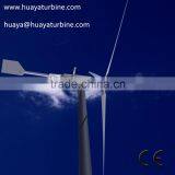 20KW! 20KW Wind Turbine Wind Generator, Horizontal Axis Wind Power Generator 20kw Aerogenerator, Eolic Generator Windmill thumbnail-3