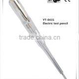 Electric pen tester with CE Certification