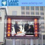 LAMP P20 Full Color Outdoor Advertising LED Display Screen