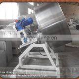 Factory Direct Supply Automatic Japan Bean Coating Machine Manufacture thumbnail-2