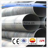 API 5L Spiral Steel Pipe Line---steel Tube/pipe/tubing/welded Pipe/line Pipe/pipe thumbnail-3