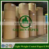 LWC Paper/Low Weight Coated Paper thumbnail-1