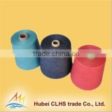 2016 Cheap 100% Spun Polyester Sewing Thread with Different Colors