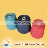 High Quality Factory Wholesale Cheap 40S/Polyester Dyeing Sewing Thread thumbnail-4