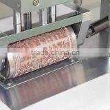 8inch Lace Sewing Machine Ultrasonic Sewing Machine thumbnail-3
