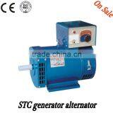 Large Stock Diesel Generator Head Alternator