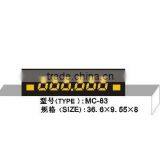 Home Applicane 7 Segment Led Display 6 Digits